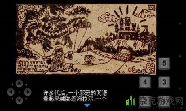 ZSDX塞尔达传说太阳神战士之谜安卓版